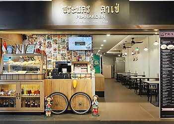 Serangoon Thai Restaurants Pranakorn image 2 Serangoon Thai Restaurants Pranakorn image 2