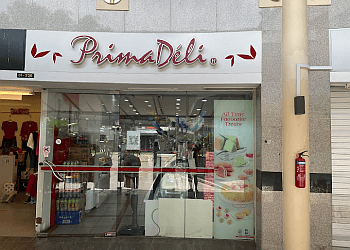 Pasir Ris Bakeries  PrimaDéli image 1