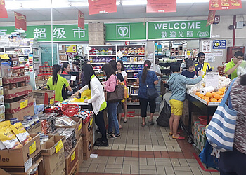 Jurong West Supermarkets Prime Supermarket Jurong West image 3 Jurong West Supermarkets Prime Supermarket Jurong West image 3