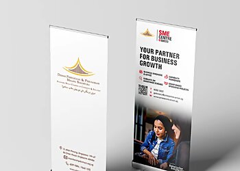 Serangoon Printing Companies Pristine Print image 2 Serangoon Printing Companies Pristine Print image 2