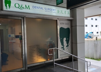 Q & M Dental Group