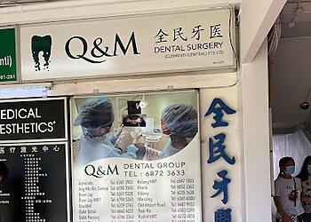 Clementi Dental Clinics Q & M Dental Group Clementi Central image 1