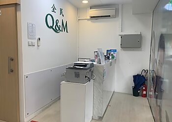 Tiong Bahru Dental Clinics Q & M Dental Group Havelock Road image 2 Tiong Bahru Dental Clinics Q & M Dental Group Havelock Road image 2