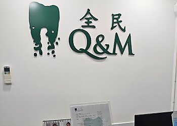 Tiong Bahru Dental Clinics Q & M Dental Group Havelock Road image 3 Tiong Bahru Dental Clinics Q & M Dental Group Havelock Road image 3
