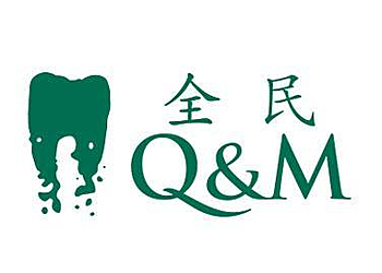 Outram Dental Clinics Q & M Dental Group New Bridge Road image 3 Outram Dental Clinics Q & M Dental Group New Bridge Road image 3