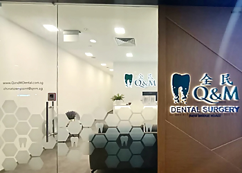Outram Dental Clinics Q & M Dental Group New Bridge Road image 1