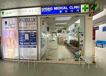 Geylang Dental Clinics Q & M Dental Group Old Airport Road image 1