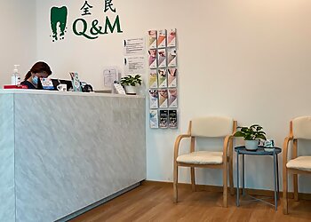 Sembawang Dental Clinics Q & M Dental Group Sembawang Way image 2 Sembawang Dental Clinics Q & M Dental Group Sembawang Way image 2