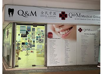 Q & M Dental Surgery