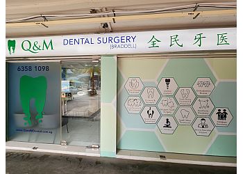 Q & M Dental Surgery 