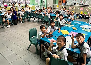 Clementi Primary Schools Qifa Primary School image 2 Clementi Primary Schools Qifa Primary School image 2