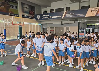 Clementi Primary Schools Qifa Primary School image 3 Clementi Primary Schools Qifa Primary School image 3