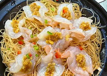 Outram Chinese Restaurants Qing Hua Jiao image 1