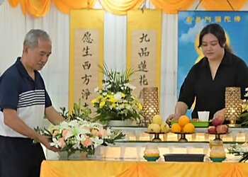 Qing Xing Funeral Services photo Qing Xing Funeral Services