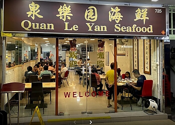 Quan Le Yan photo Quan Le Yan