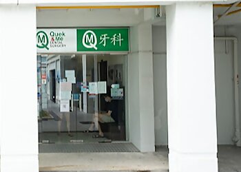 Choa Chu Kang Dental Clinics Quek And Me Dental Surgery Choa Chu Kang image 1