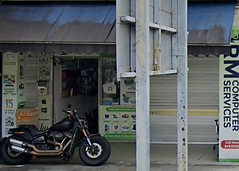 Bedok Computer Repair RM Computer Services image 1