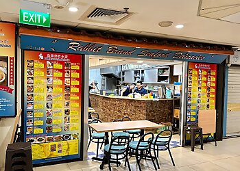 Rabbit Brand Seafood Delicacies photo Rabbit Brand Seafood Delicacies