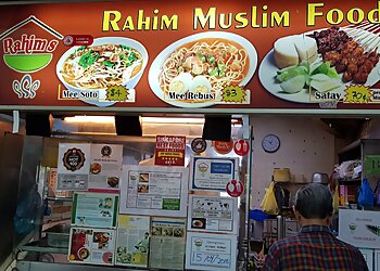 Ang Mo Kio Malay Restaurants Rahim Muslim Food image 2 Ang Mo Kio Malay Restaurants Rahim Muslim Food image 2