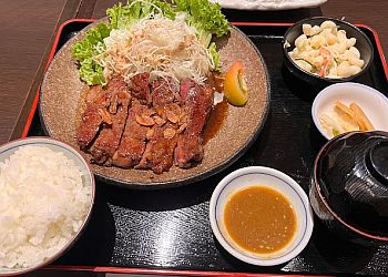  Raku Raku Japanese Dining