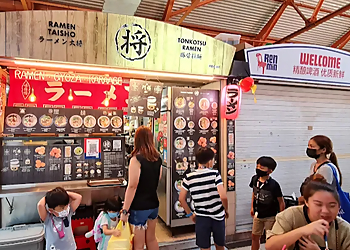 Bukit Batok Japanese Restaurants Ramen Taisho Hillview image 2 Bukit Batok Japanese Restaurants Ramen Taisho Hillview image 2