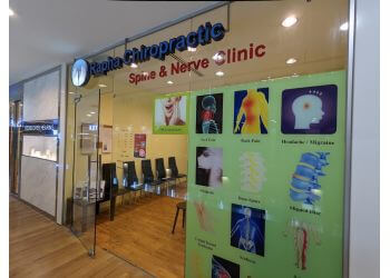 Rapha Chiropractic Spine & Nerve Clinic