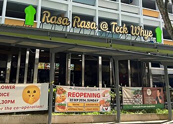 Yishun Seafood Restaurants Rasa Rasa image 2 Yishun Seafood Restaurants Rasa Rasa image 2