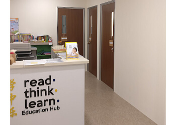 read think learn education hub