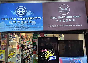 Tengah Cell Phone Repair Real Tech Mobile Service image 1