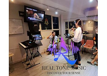 Outram Music Schools Real Tone Music School  image 1