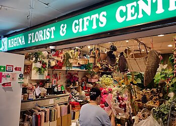 Bukit Panjang Flowers And Gifts Shops Regina Florists & Gifts Centre image 2 Bukit Panjang Flowers And Gifts Shops Regina Florists & Gifts Centre image 2