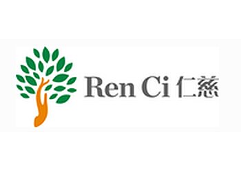 Bukit Batok Nursing Homes Ren Ci Bukit Batok image 3 Bukit Batok Nursing Homes Ren Ci Bukit Batok image 3