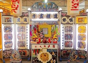 Bukit Batok Funeral Services Reverence Funeral Services image 3 Bukit Batok Funeral Services Reverence Funeral Services image 3