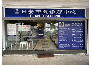 Ri An TCM Clinic