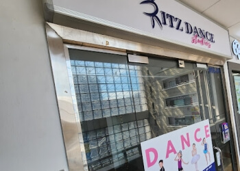 Ritz Dance Studios