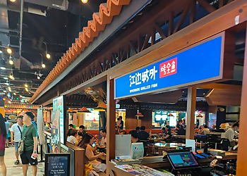 Yishun Chinese Restaurants Riverside Grilled Fish image 2 Yishun Chinese Restaurants Riverside Grilled Fish image 2