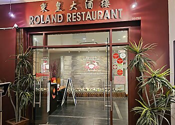Roland Restaurant Pte Ltd photo Roland Restaurant Pte Ltd