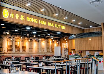 Queenstown Bak Kut Teh Rong Hua Bak Kut Teh image 2 Queenstown Bak Kut Teh Rong Hua Bak Kut Teh image 2