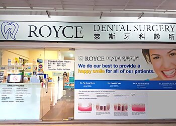 Queenstown Dental Clinics Royce Dental Surgery Ghim Moh image 1