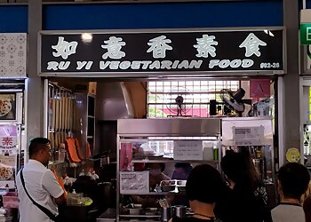 Tiong Bahru Vegetarian Restaurants Ru Yi Vegetarian Food image 2 Tiong Bahru Vegetarian Restaurants Ru Yi Vegetarian Food image 2
