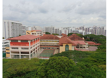Rulang Primary School