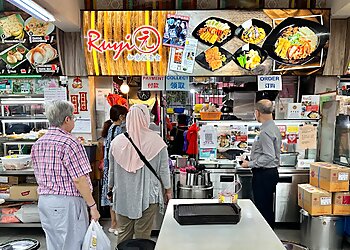 Ruyi Yuan Vegetarian photo Ruyi Yuan Vegetarian