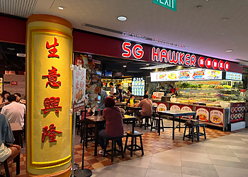 Marine Parade Food Courts SG Hawker image 2 Marine Parade Food Courts SG Hawker image 2