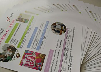 Bedok Printing Companies SG Printz image 2 Bedok Printing Companies SG Printz image 2