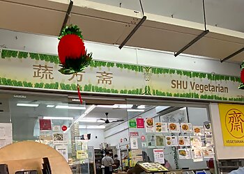 Bukit Batok Vegetarian Restaurants SHU Vegetarian image 2 Bukit Batok Vegetarian Restaurants SHU Vegetarian image 2