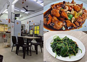 Bukit Batok Vegetarian Restaurants SHU Vegetarian image 3 Bukit Batok Vegetarian Restaurants SHU Vegetarian image 3