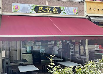 SHU Vegetarian photo SHU Vegetarian
