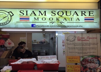 Siam Square Mookata