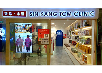 SIN KANG TCM CLINIC