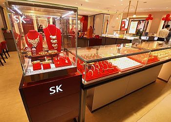 Serangoon Jewellers SK Jewellery Serangoon image 2 Serangoon Jewellers SK Jewellery Serangoon image 2